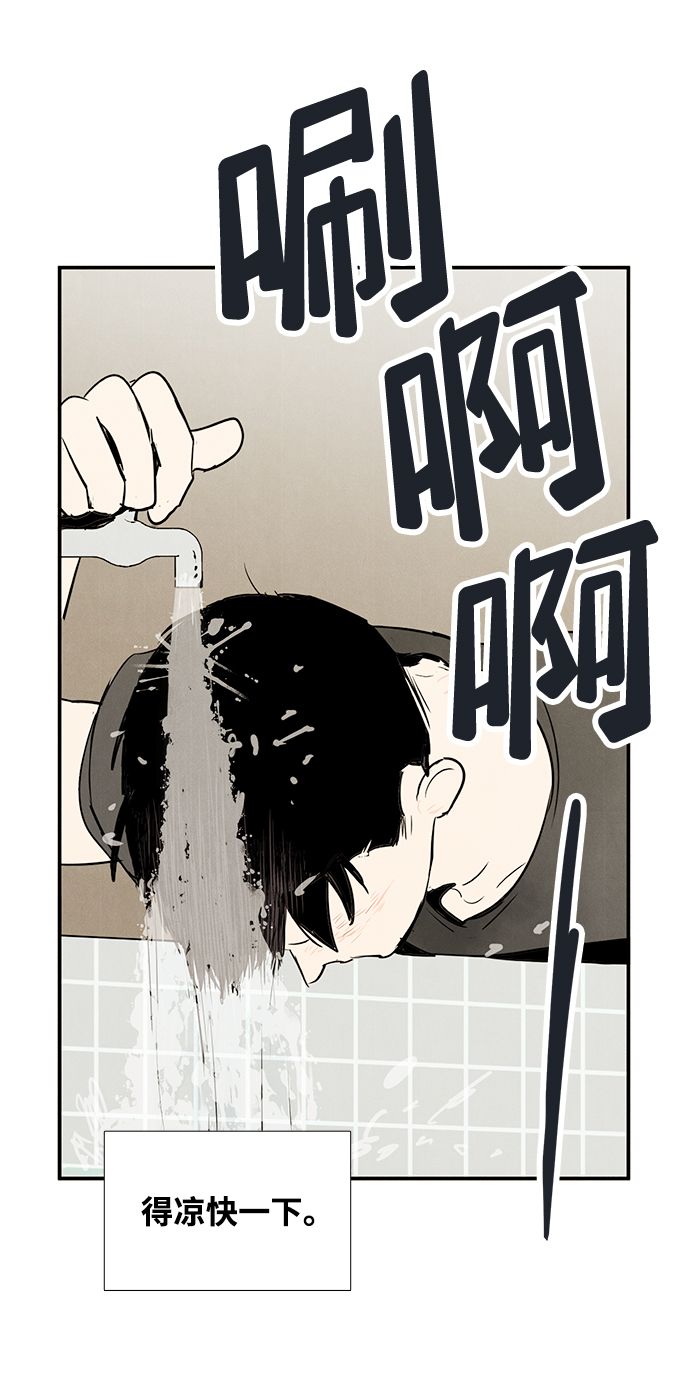 第 85 页