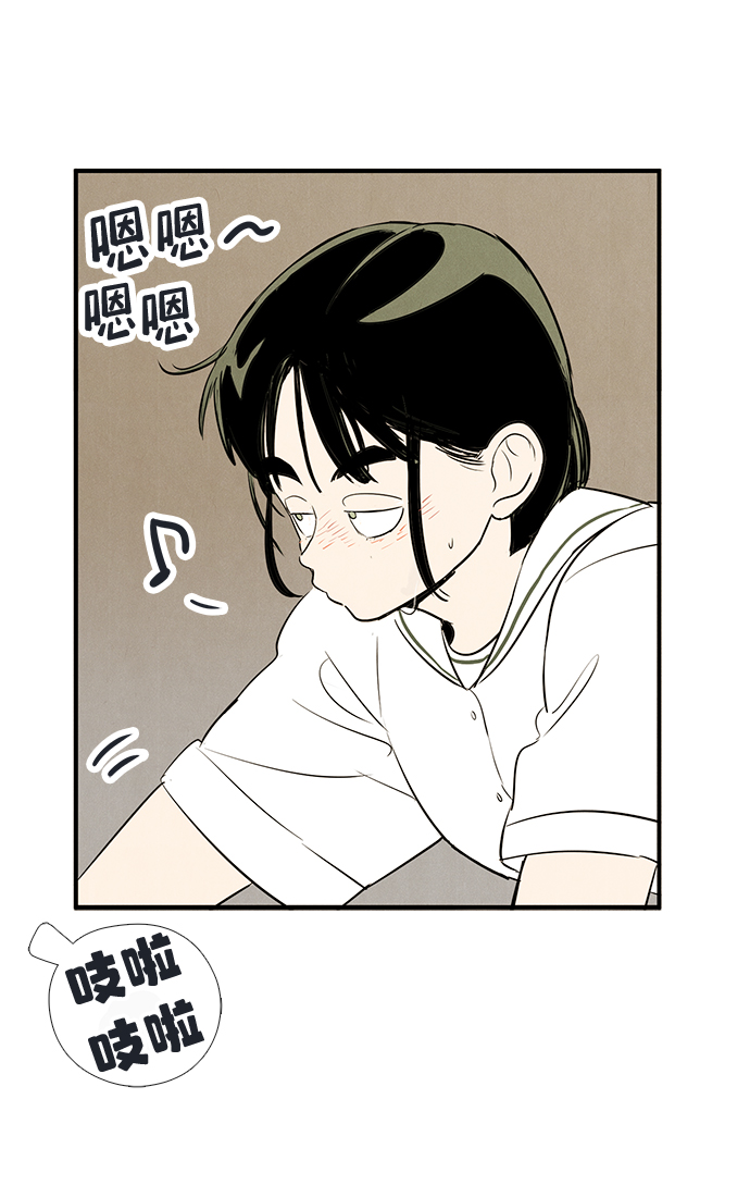 第 87 页