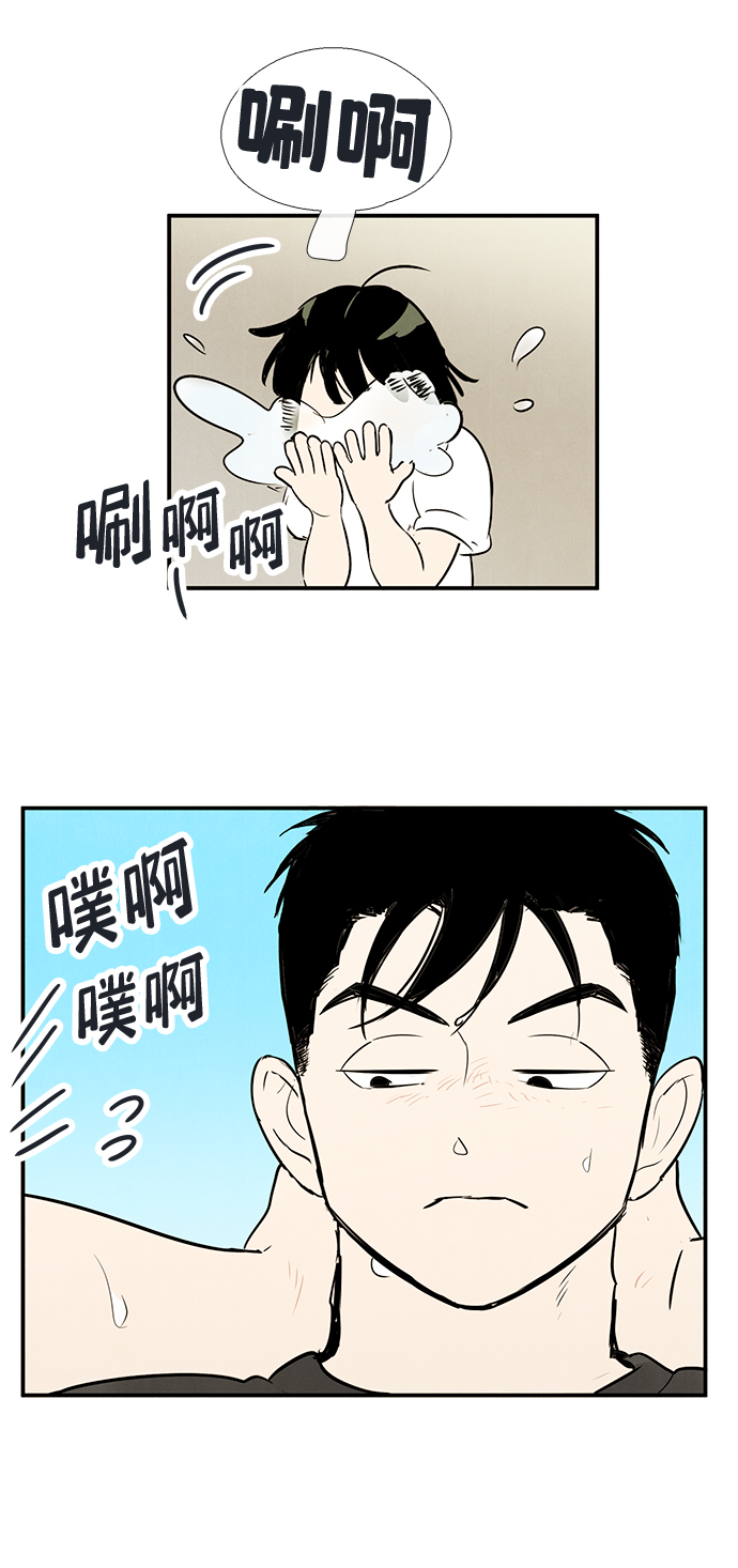第 89 页