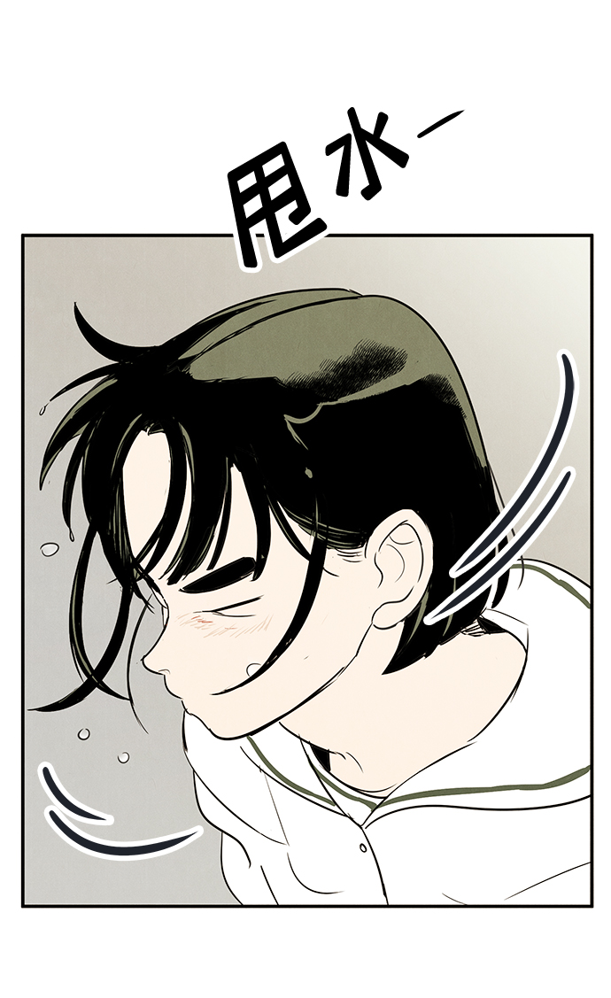 第 92 页