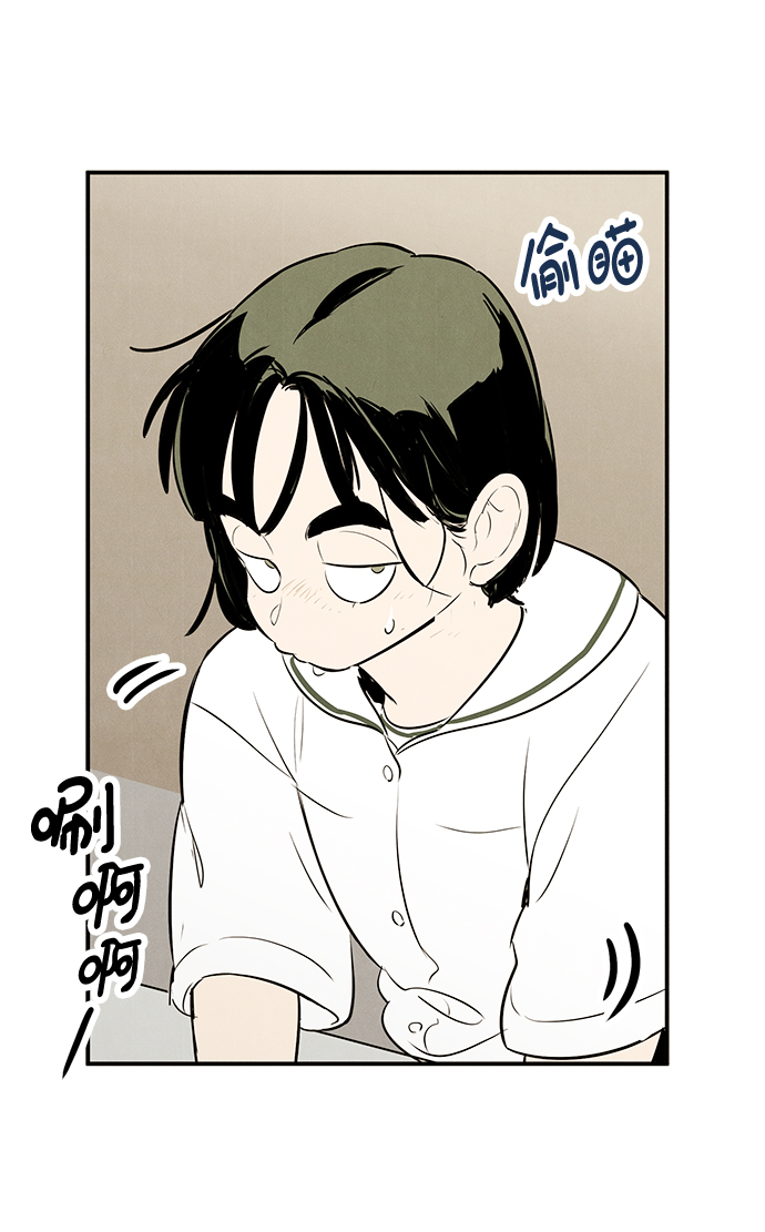 第 94 页