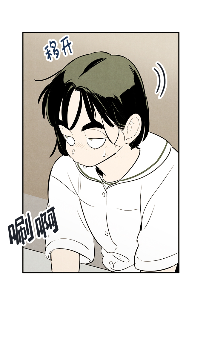 第 95 页