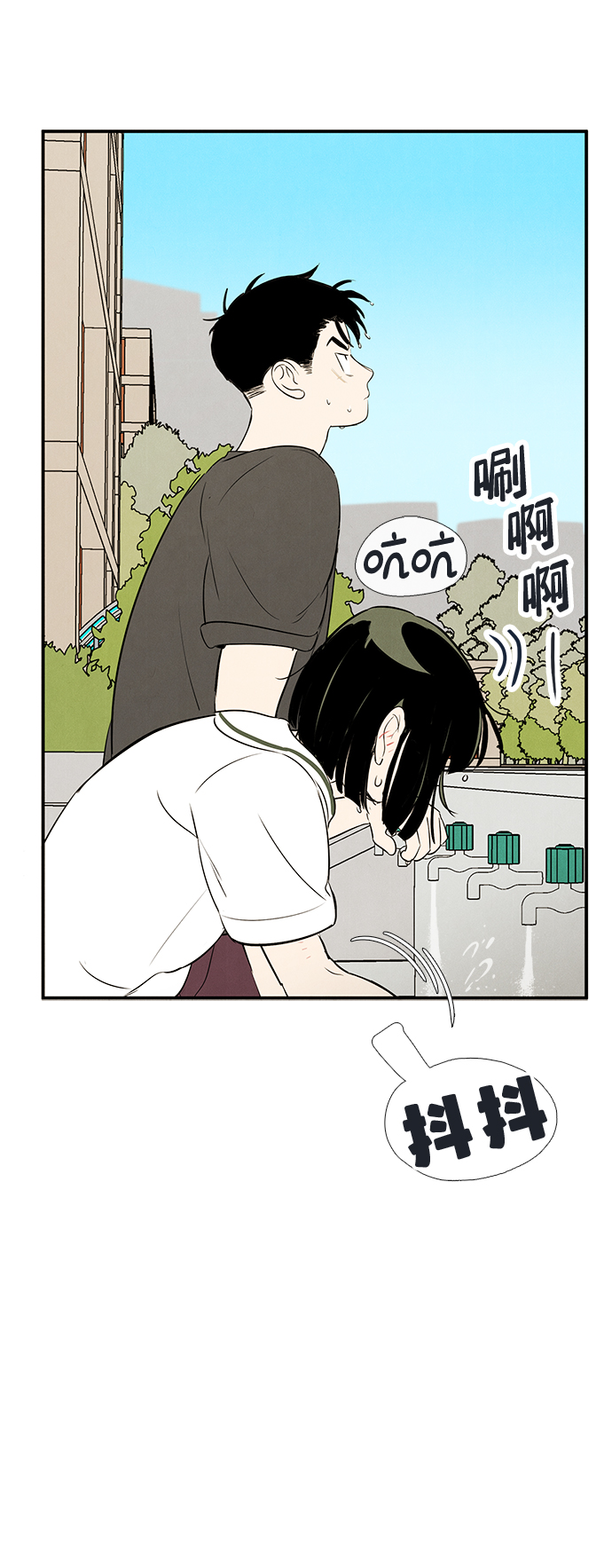 第 96 页