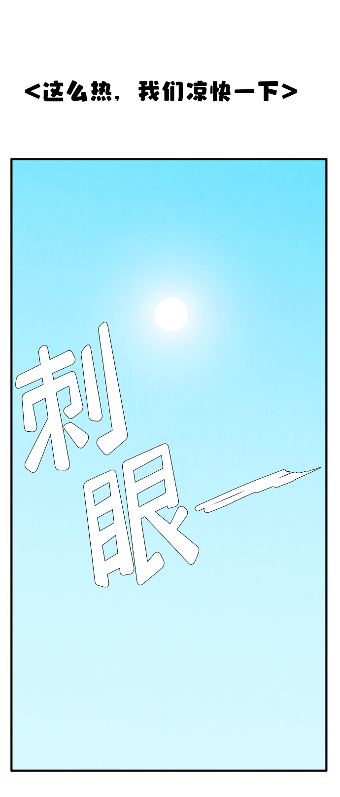 第 97 页