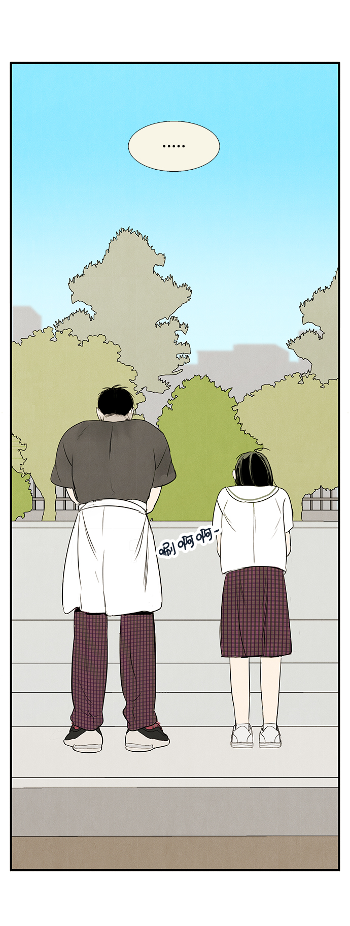 第 98 页