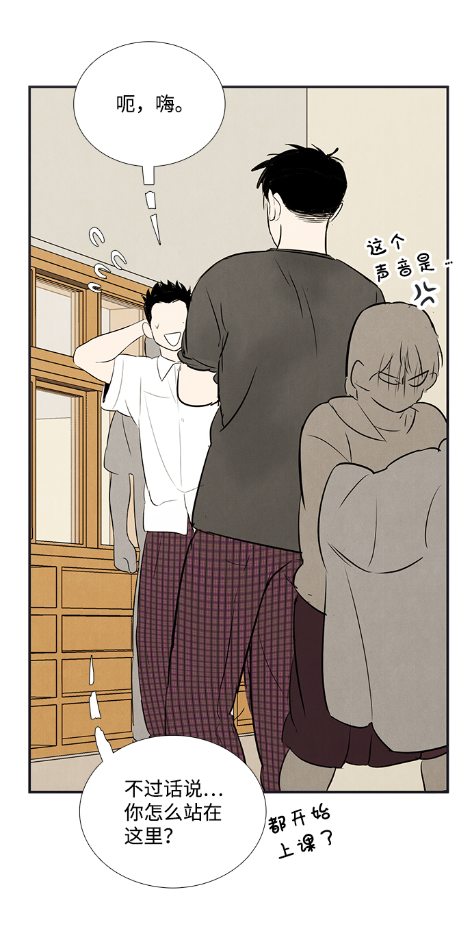 第 60 页