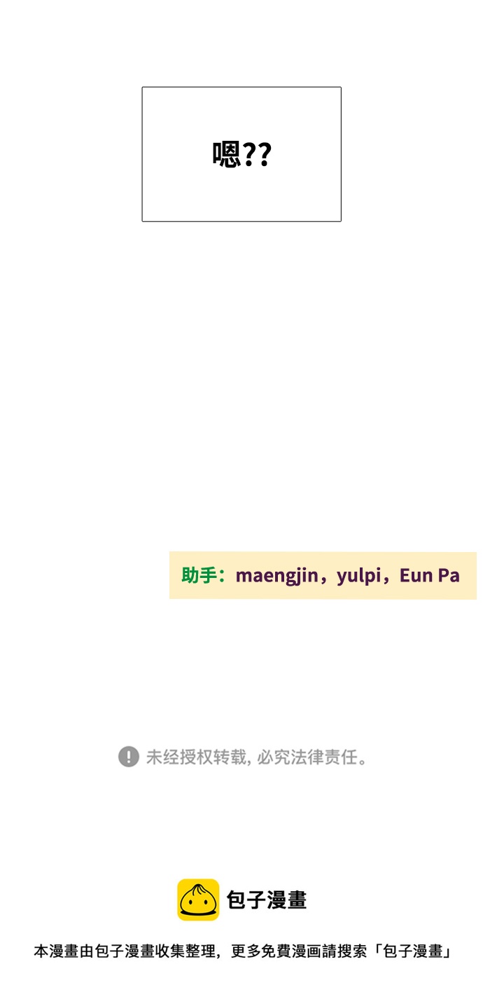 第 89 页