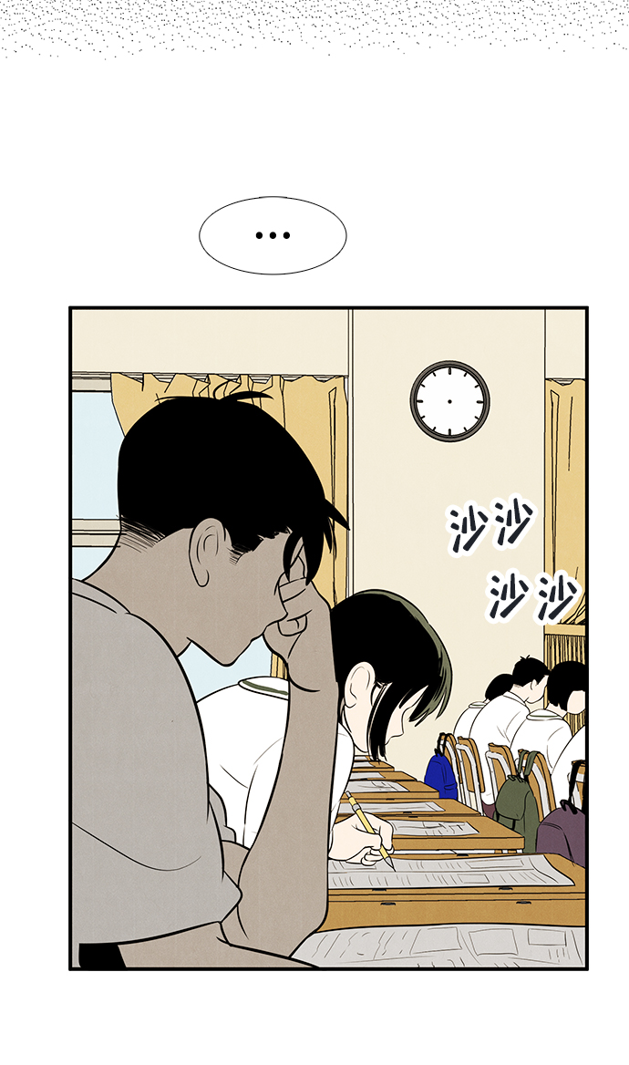第 104 页