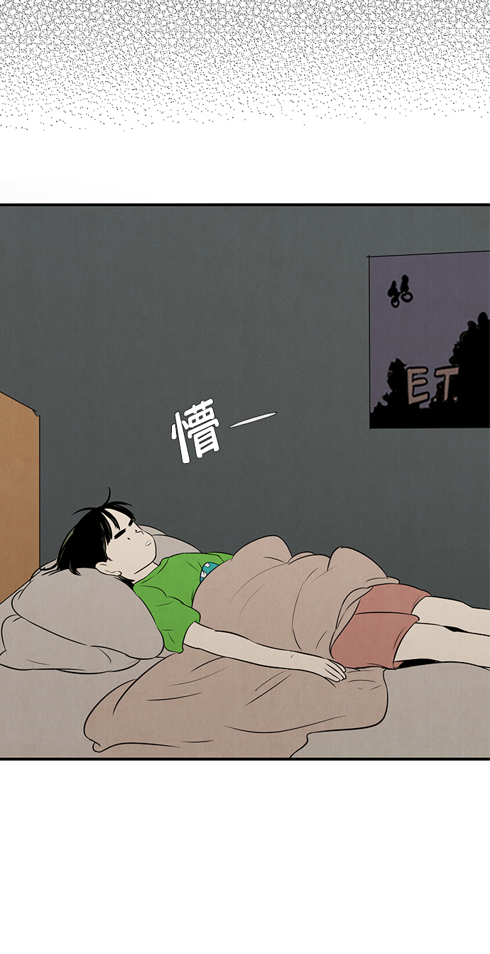 第 106 页