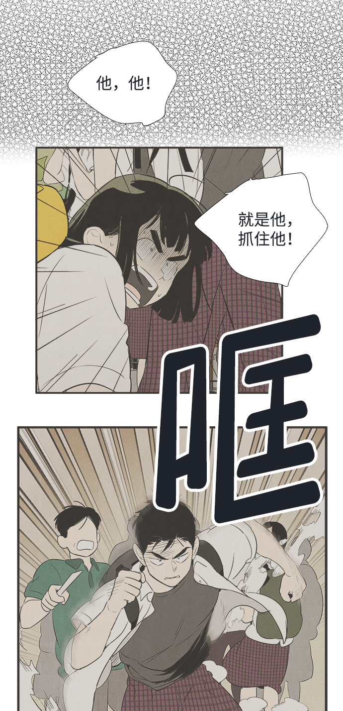 第 109 页