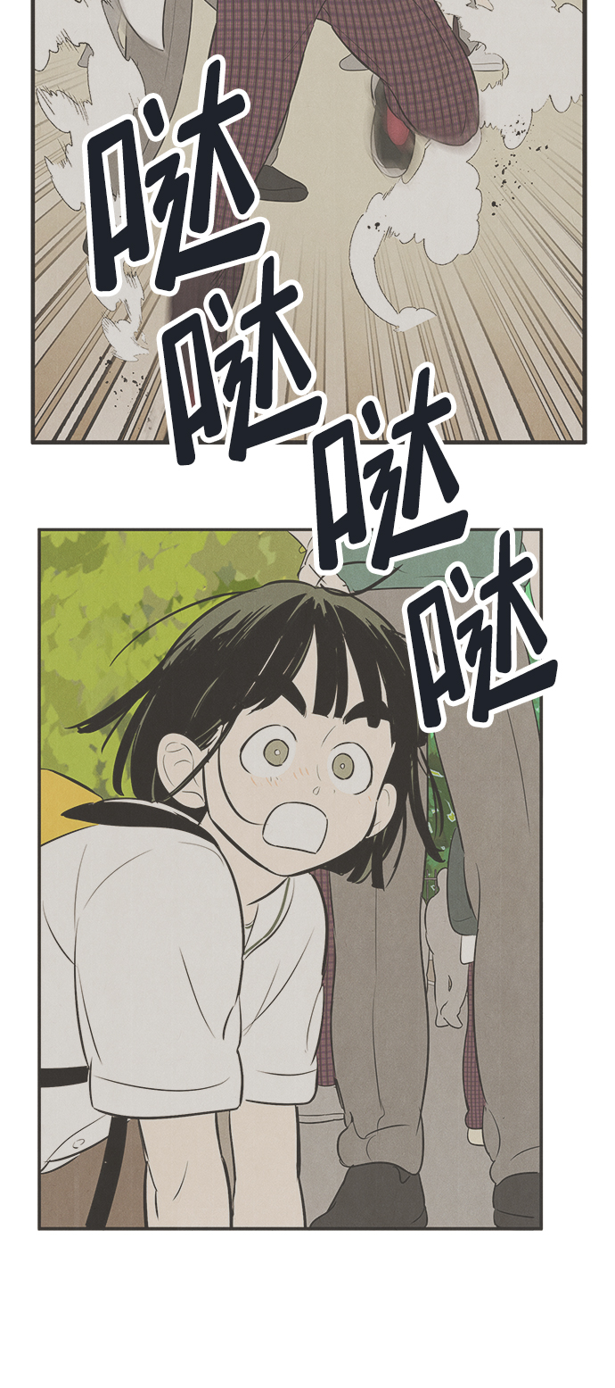 第 110 页