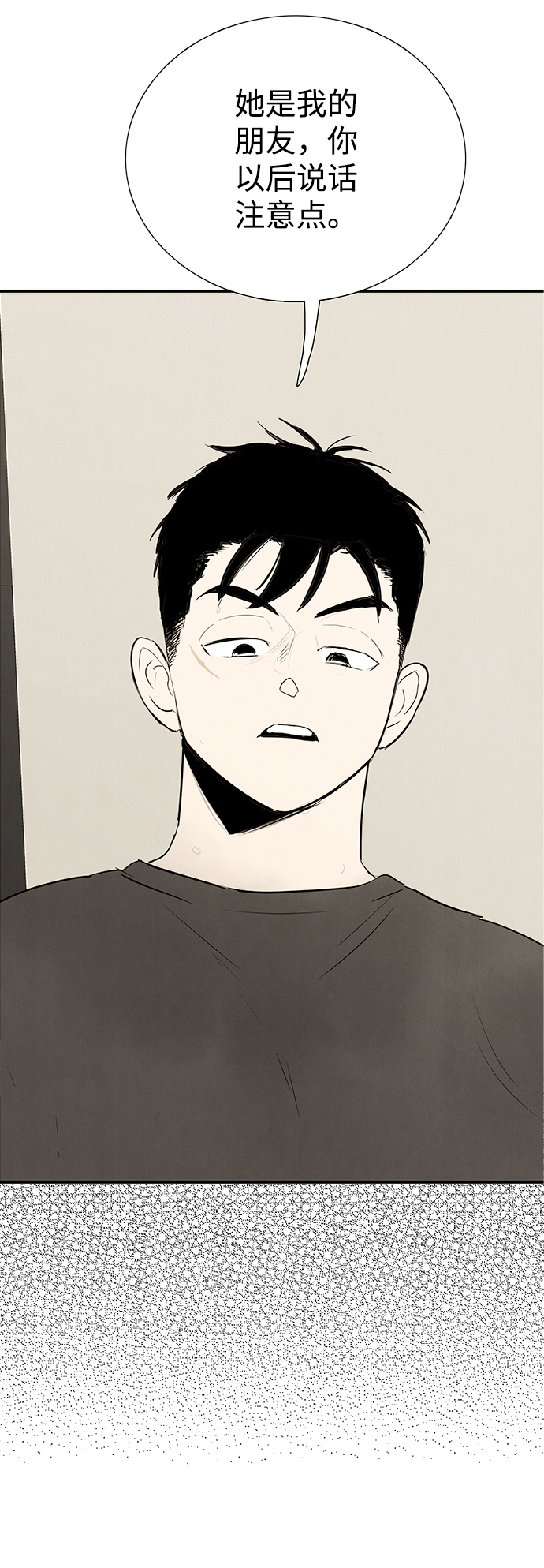 第 115 页