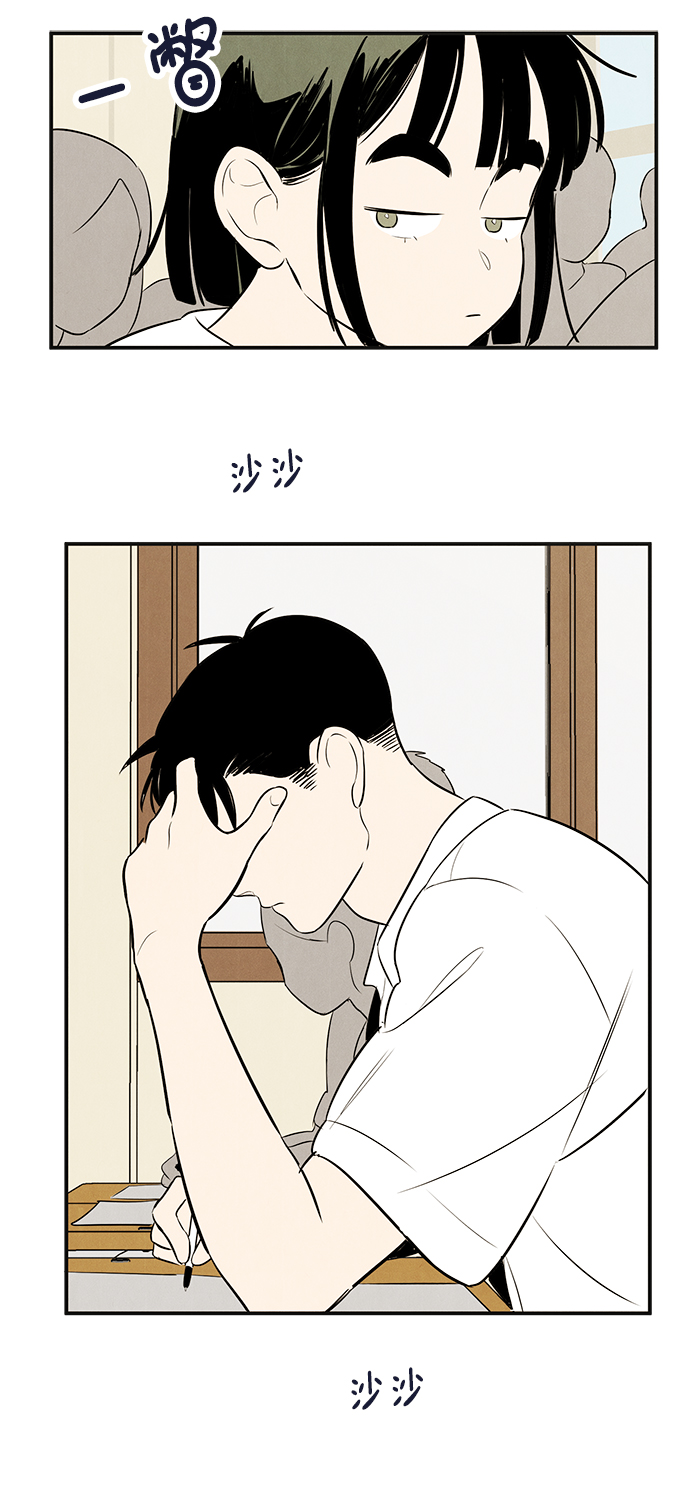 第 116 页