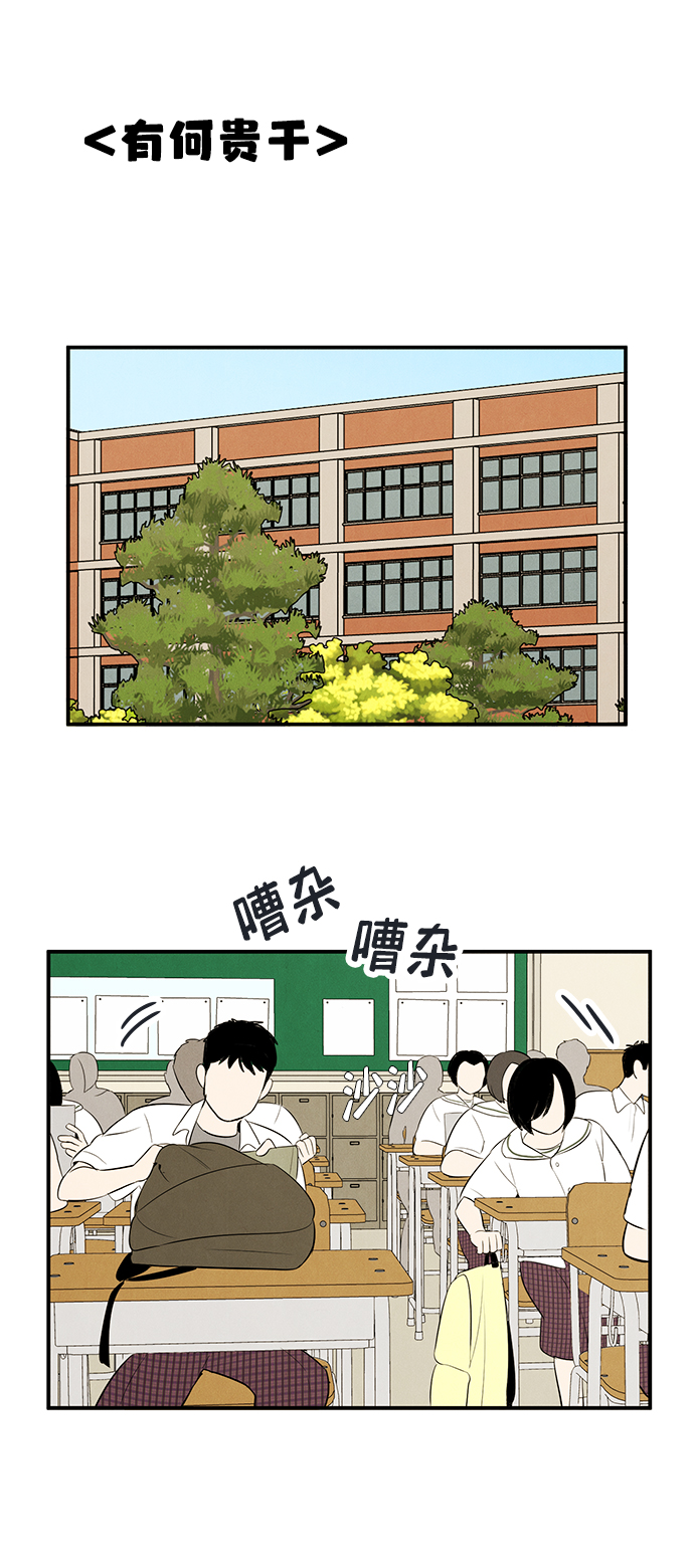 第 119 页