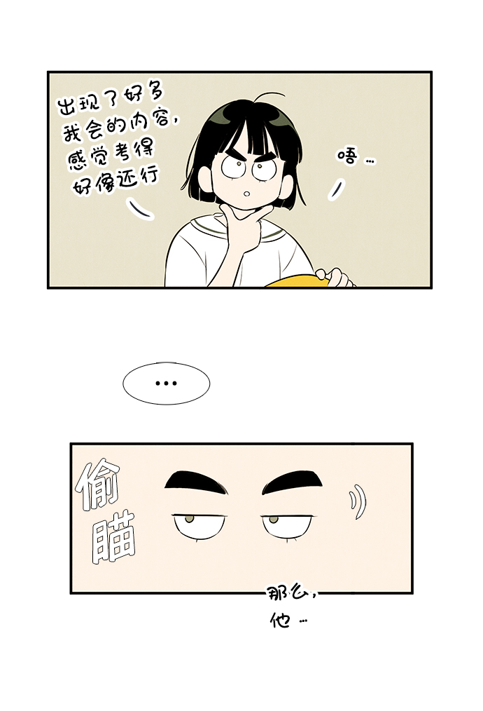第 120 页