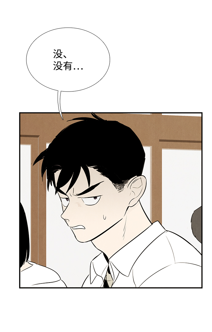 第 123 页