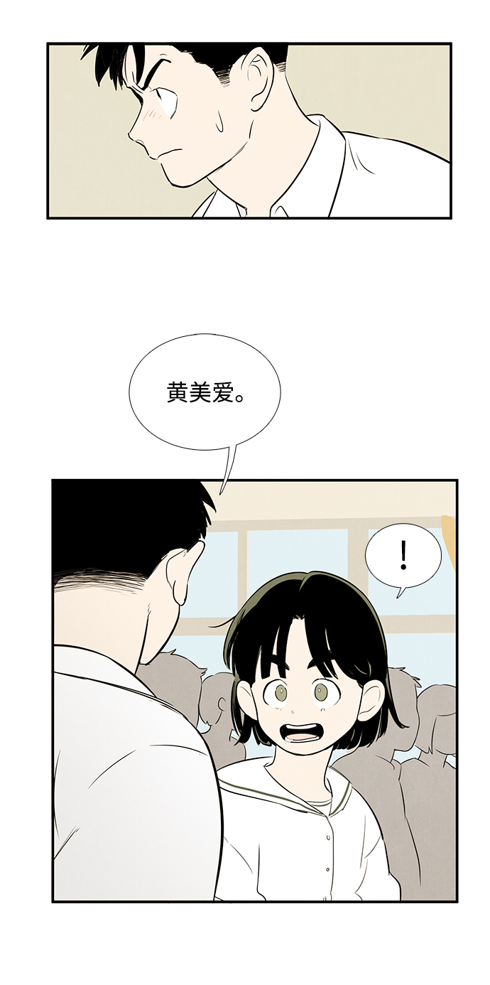 第 124 页