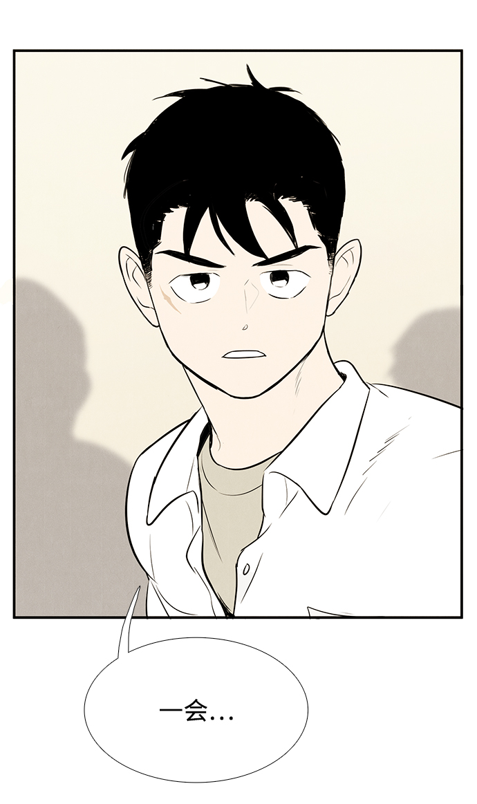 第 125 页