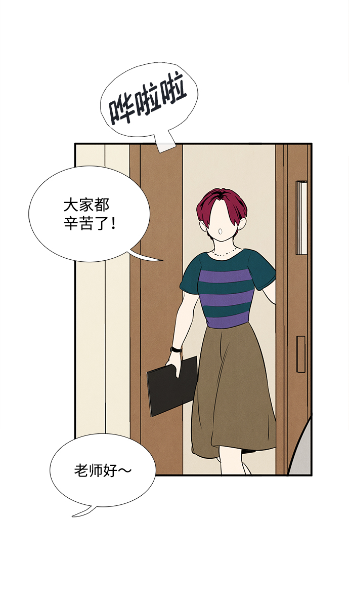 第 127 页