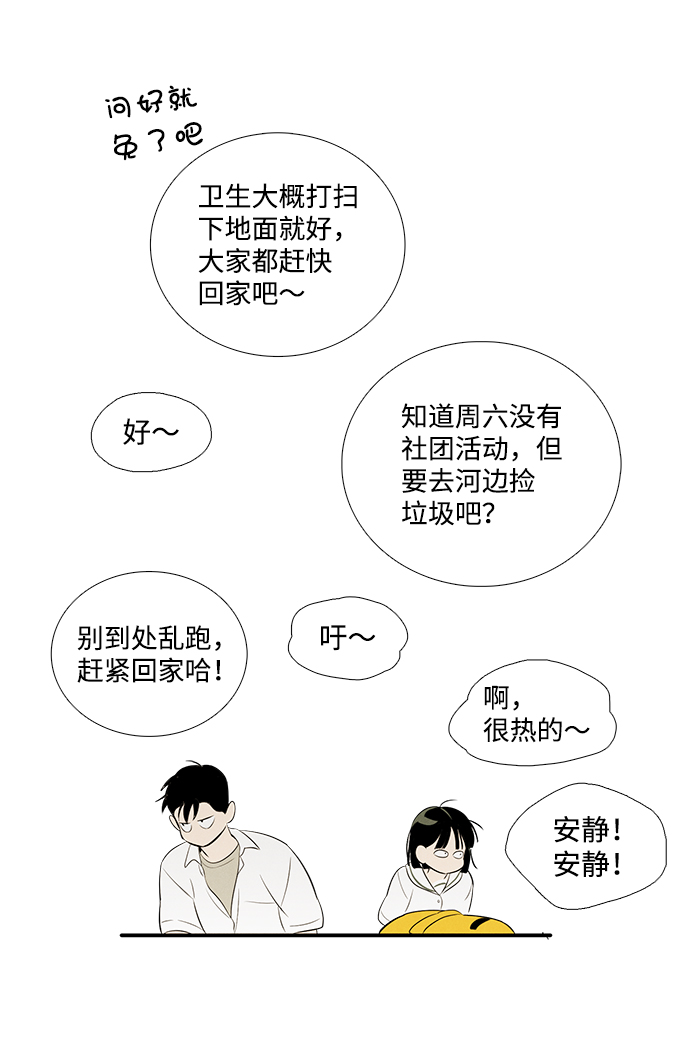 第 128 页