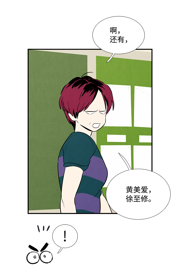 第 129 页