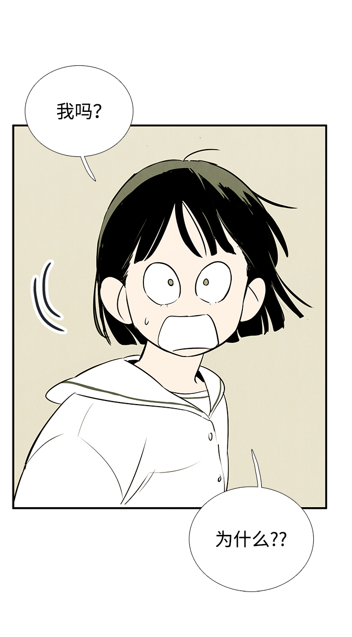 第 131 页