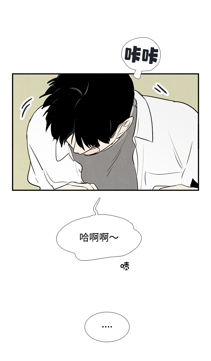 第 133 页