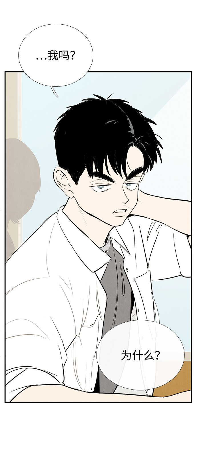 第 134 页