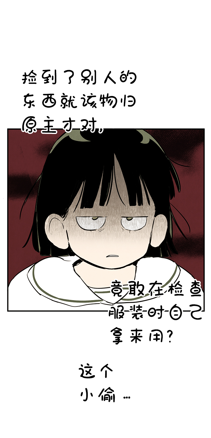 第 62 页
