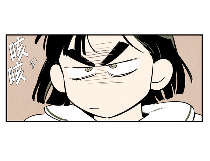 第 69 页