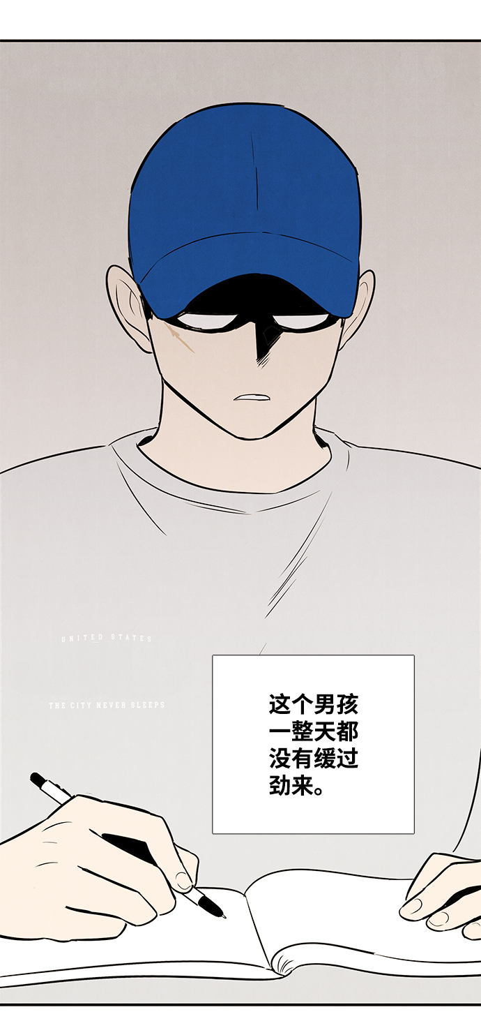 第 78 页