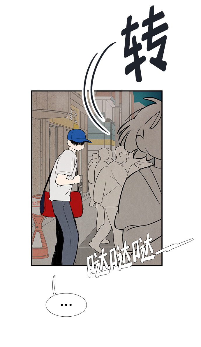 第 81 页