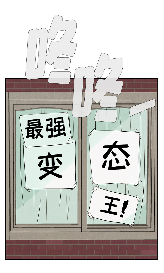 第 82 页