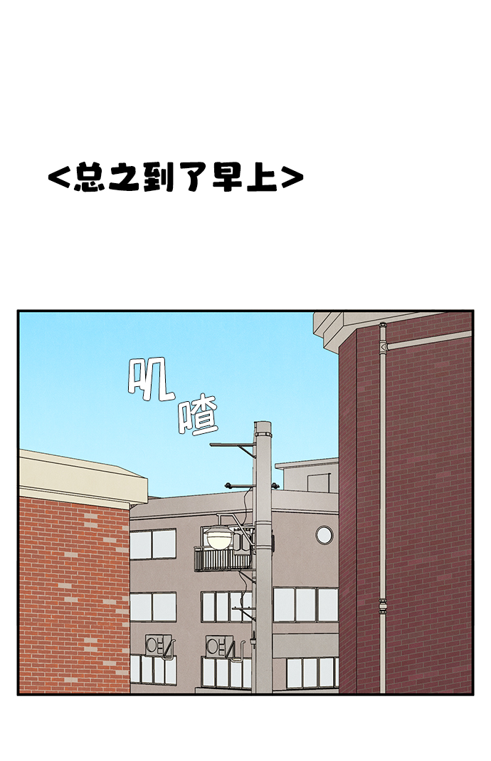 第 90 页