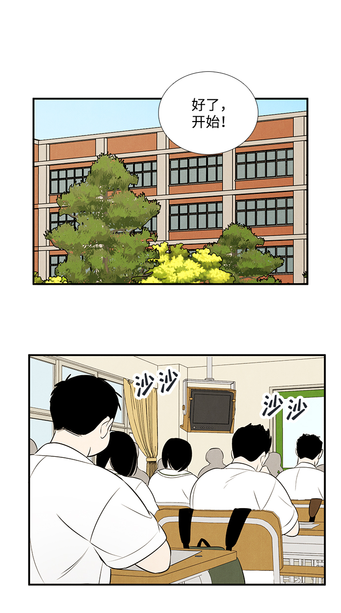 第 96 页