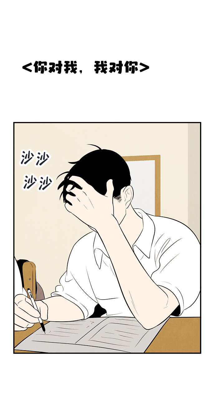第 98 页