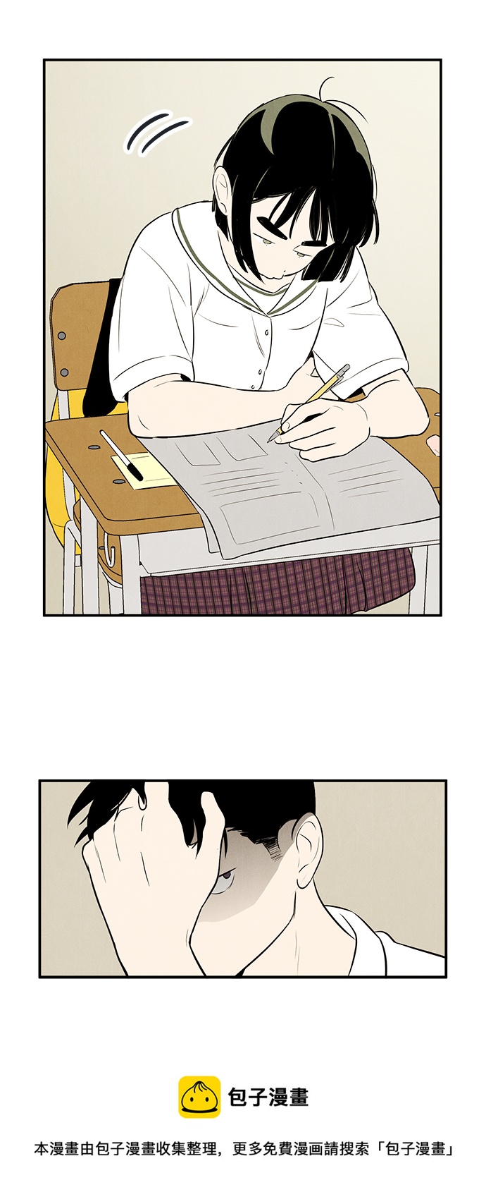 第 99 页
