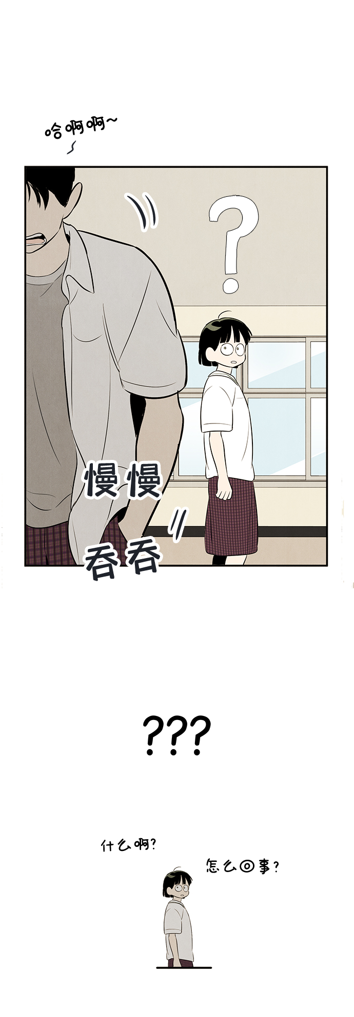 第 41 页