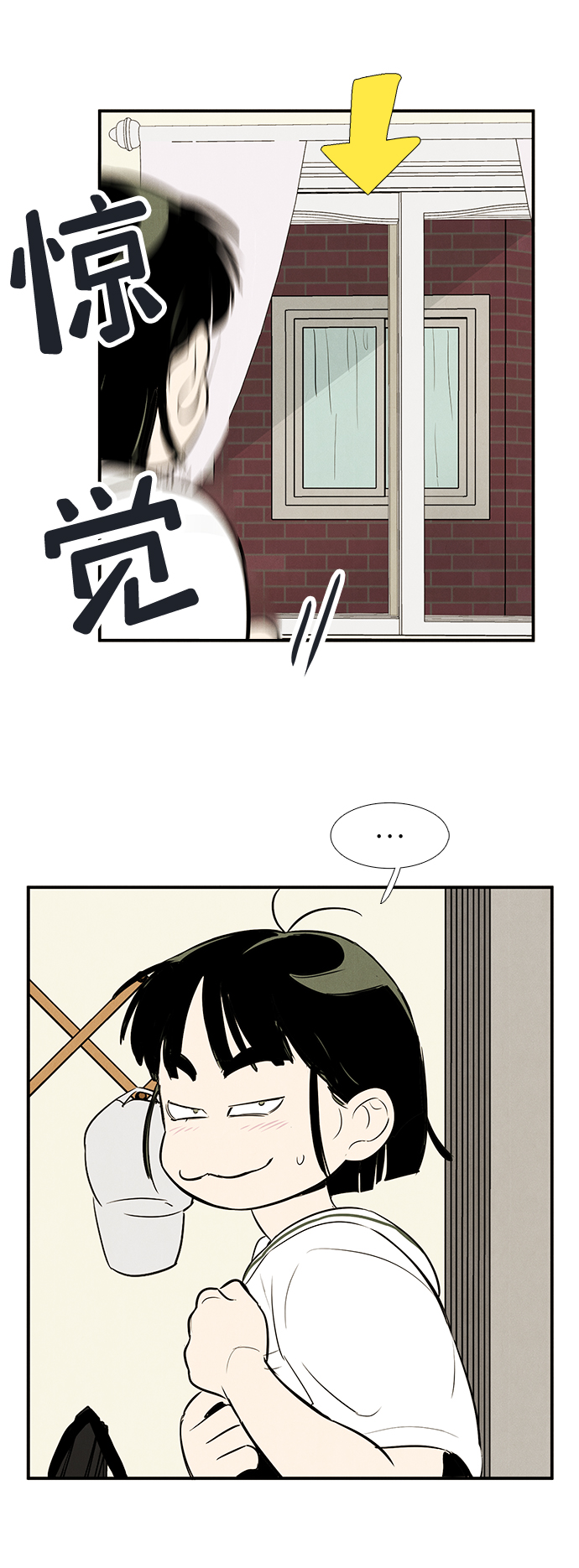 第 45 页