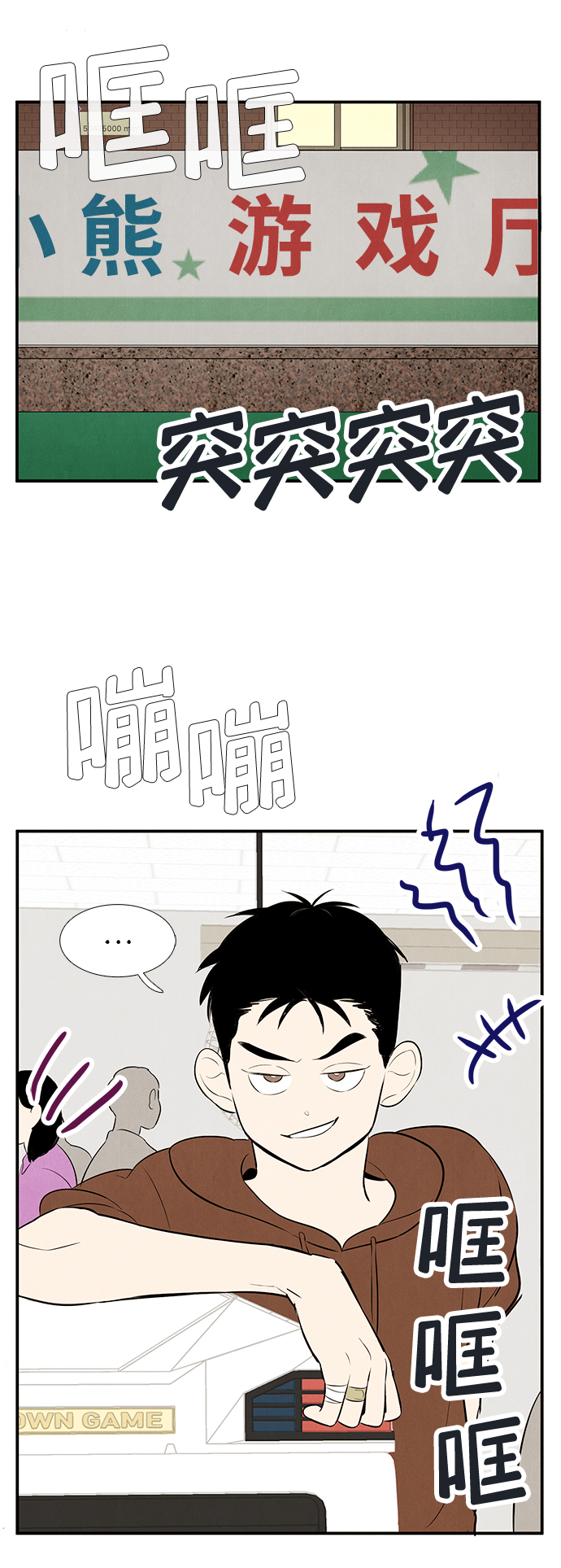 第 60 页