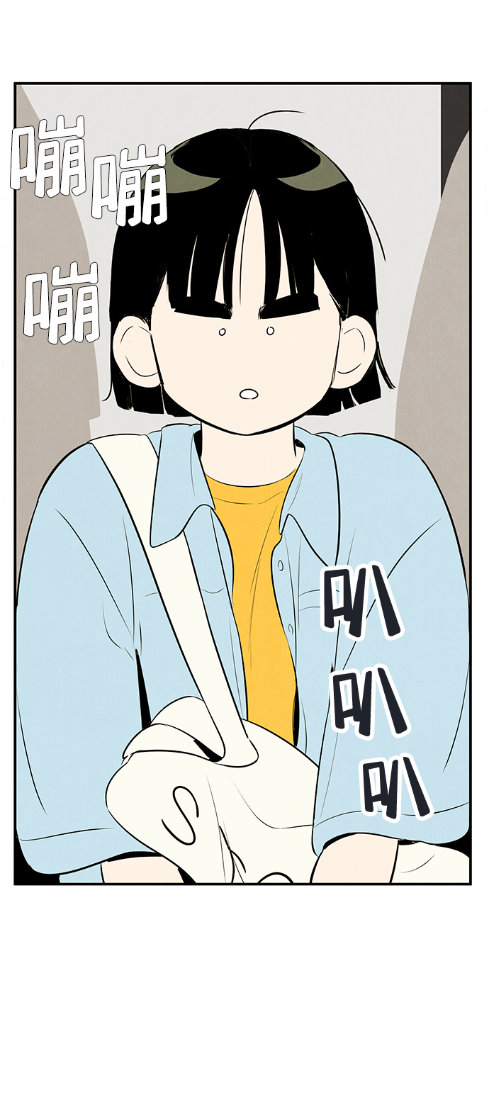第 62 页
