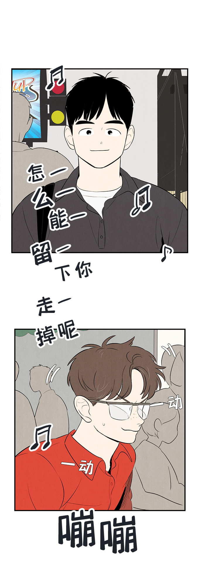 第 63 页