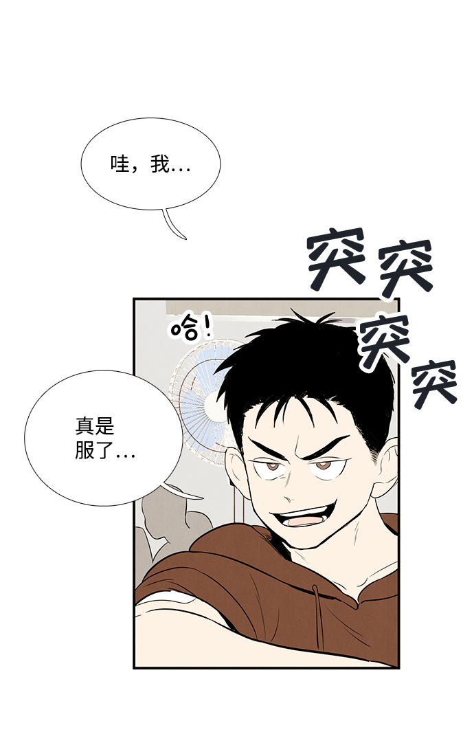 第 65 页