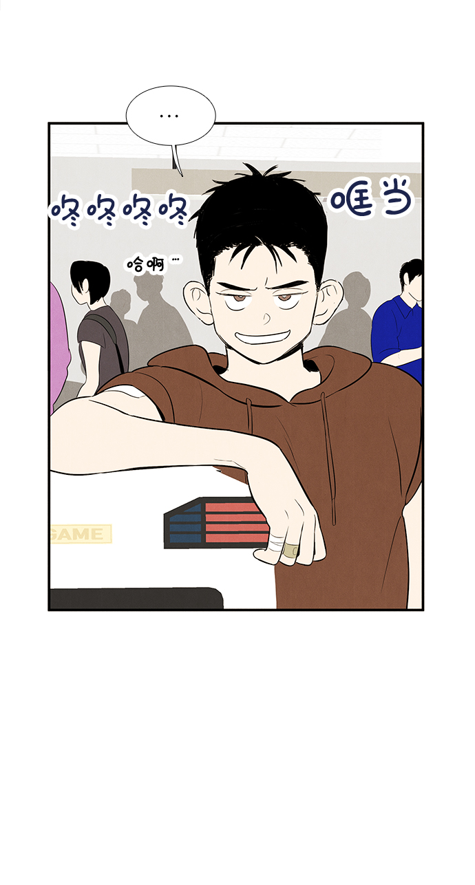 第 81 页