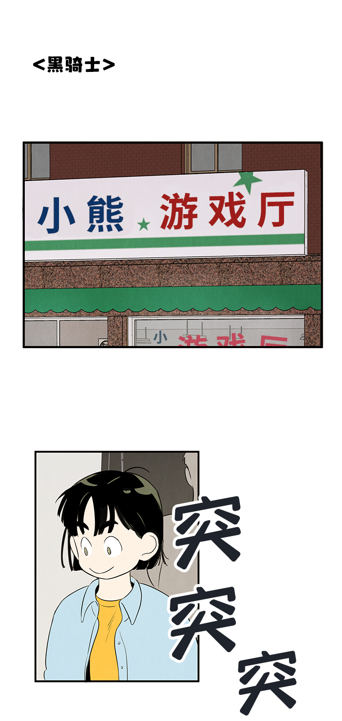 第 31 页
