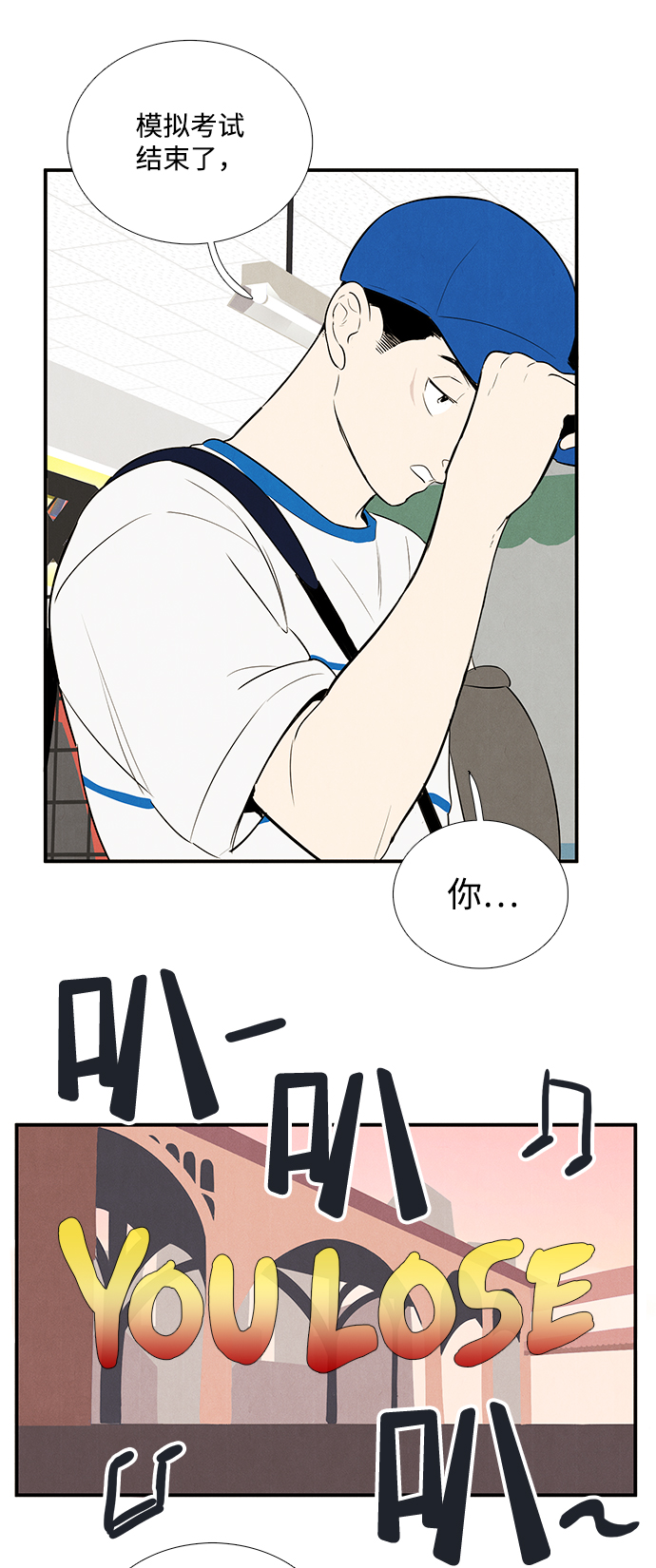 第 36 页