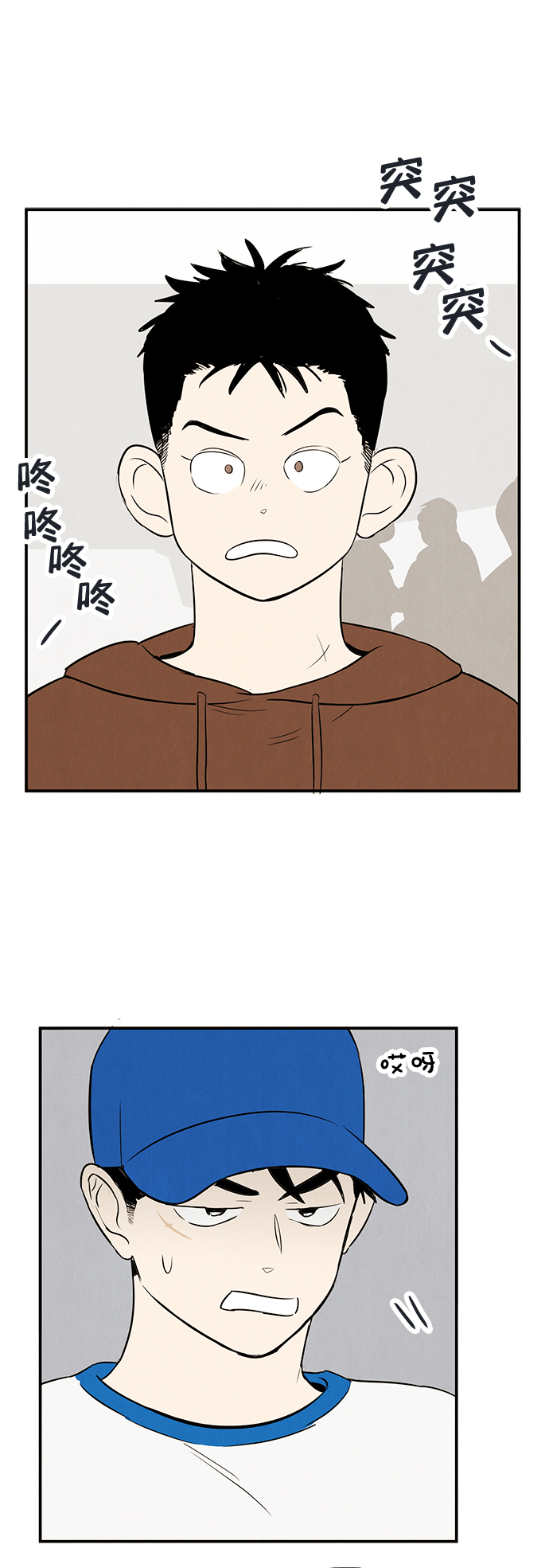 第 56 页