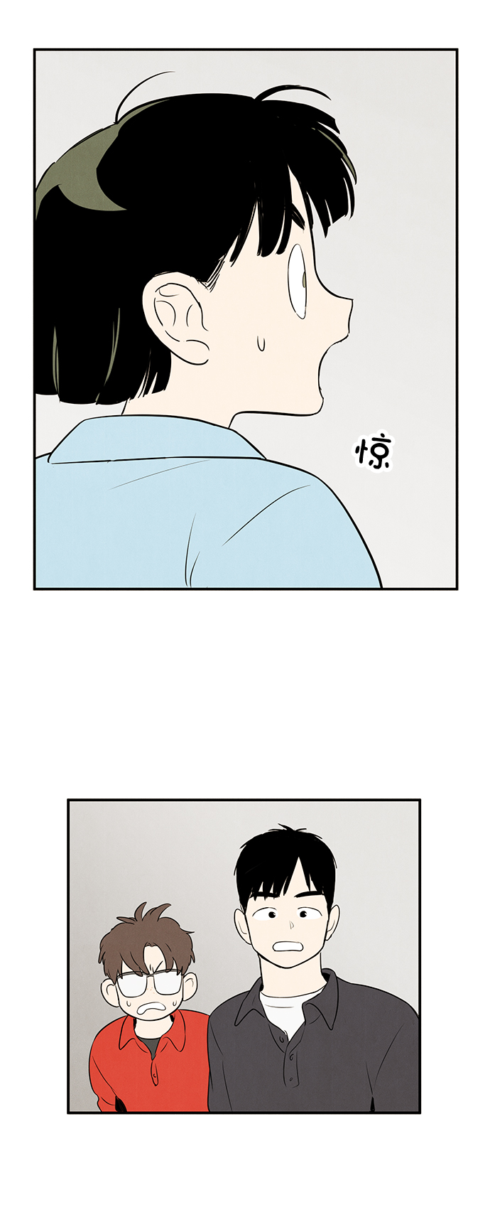 第 64 页