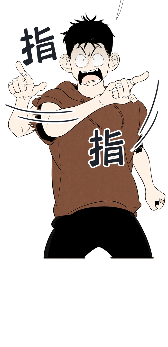 第 85 页
