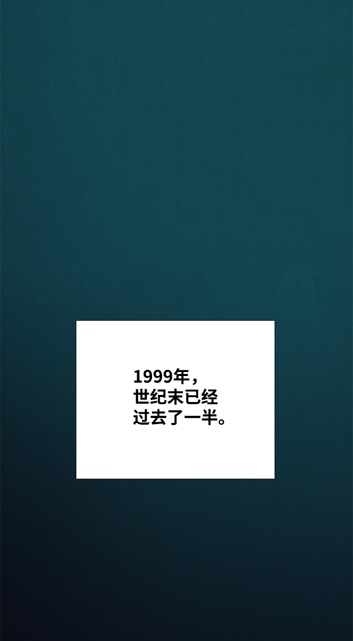 第 103 页